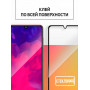Защитное стекло Base для Tecno Spark Go 2022 с полным покрытием 