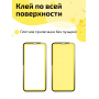 Защитное стекло Cavolo для Xiaomi Redmi Note 11/10/10S/11S 4G/Poco M4 Pro 4G/Poco M5s
