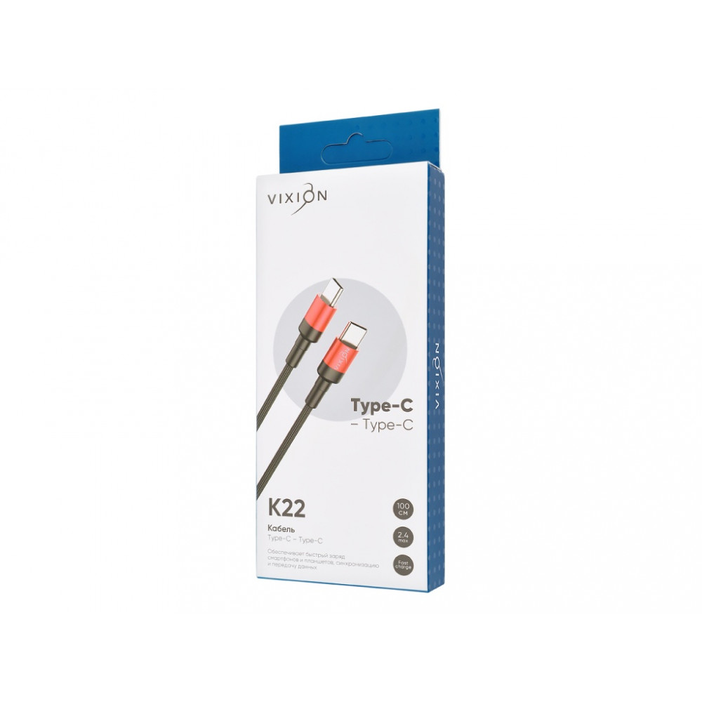 Кабель Vixion K22c USB Type-C - Type-C (1 м) красный 