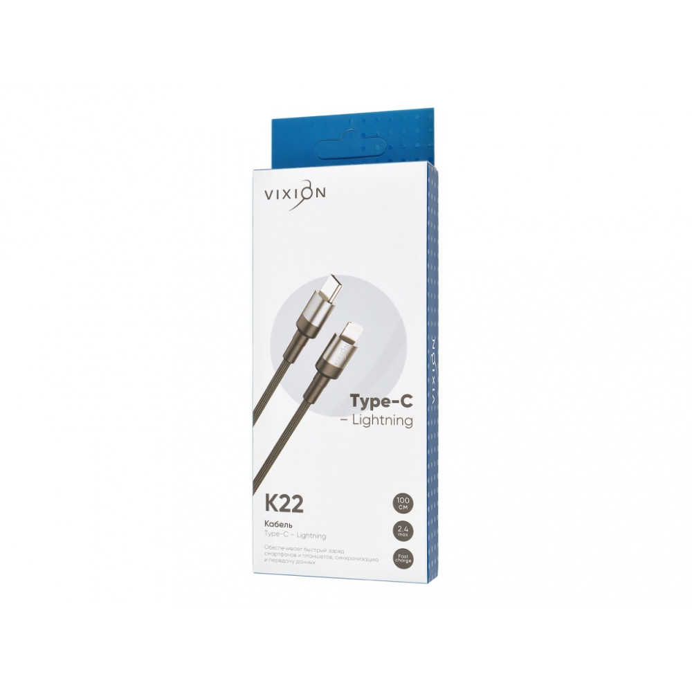 Кабель для iPhone Vixion K22i Type-C - Lightning 8 pin (1м) черный