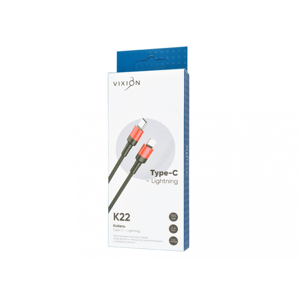 Кабель для iPhone Vixion K22i Type-C - Lightning 8 pin (1м) красный
