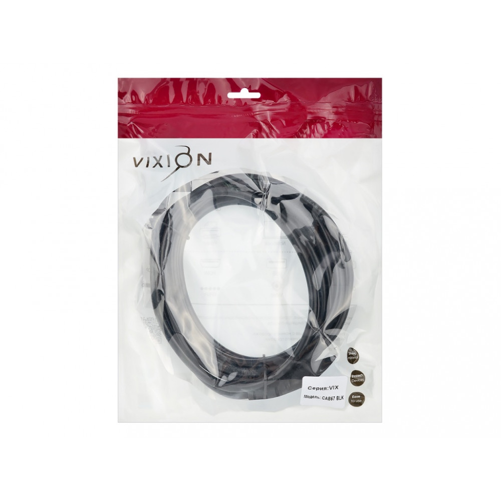 Кабель сетевой Vixion CAB57 EURO pin (m) - C13 (m) (3 м)