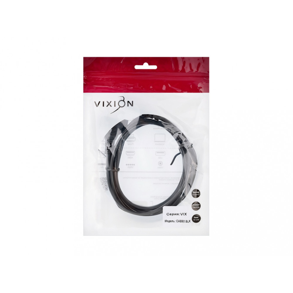 Кабель сетевой Vixion CAB58 EURO pin (m) - 2 pim (m) (1.5 м) черный