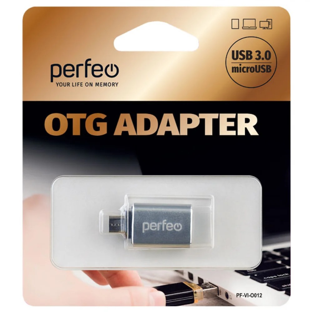 Адаптер Perfeo PF-VI-O012 USB на micro USB с OTG 3.0 серебряный 
