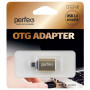 Адаптер Perfeo PF-VI-O012 USB на micro USB с OTG 3.0 золотой  