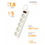 Сетевой фильтр 5 розеток Smartbuy One (1.8 м) белый