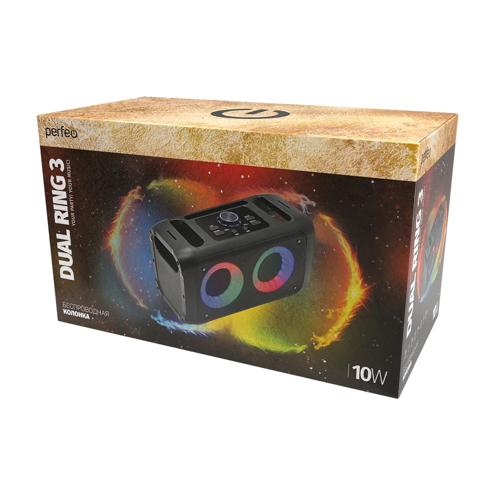 Беспроводная колонка Perfeo Dual Ring 3