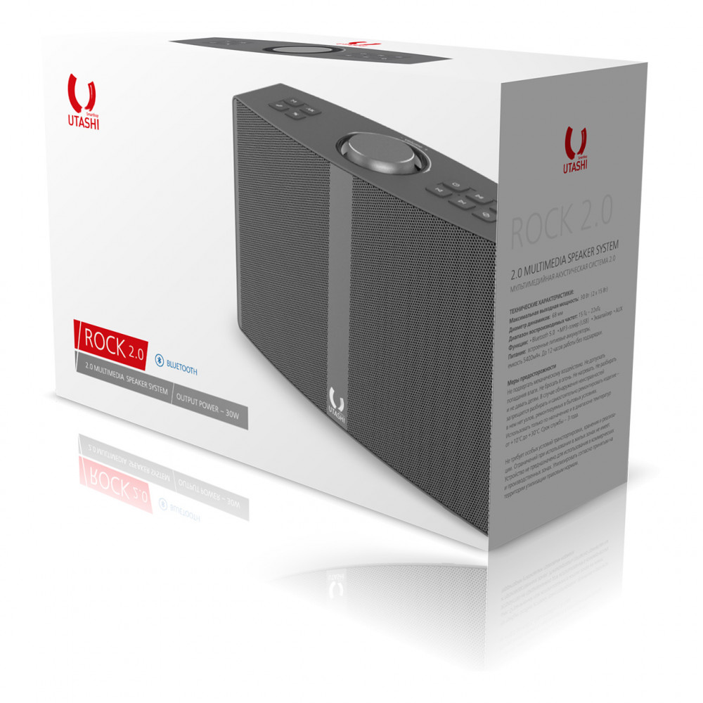 Беспроводная колонка Smartbuy Utashi Rock серая