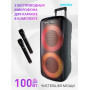 Беспроводная колонка Smartbuy W1