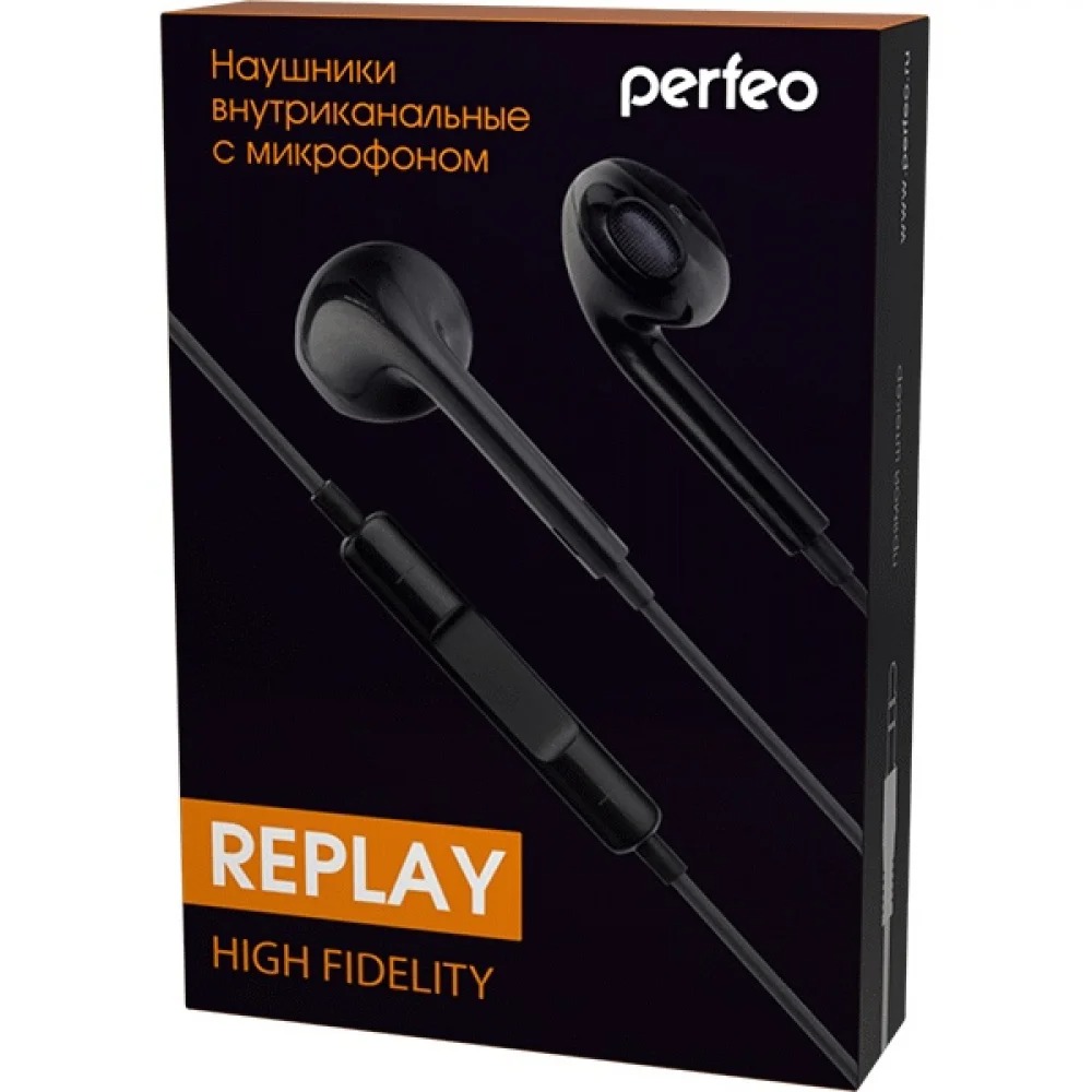 Проводные наушники Perfeo Replay черные  