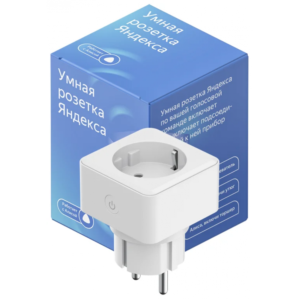 Умная розетка Яндекс YNDX-0007W