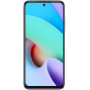 Смартфон Xiaomi Redmi 10 4/64 Гб pebble white RU 