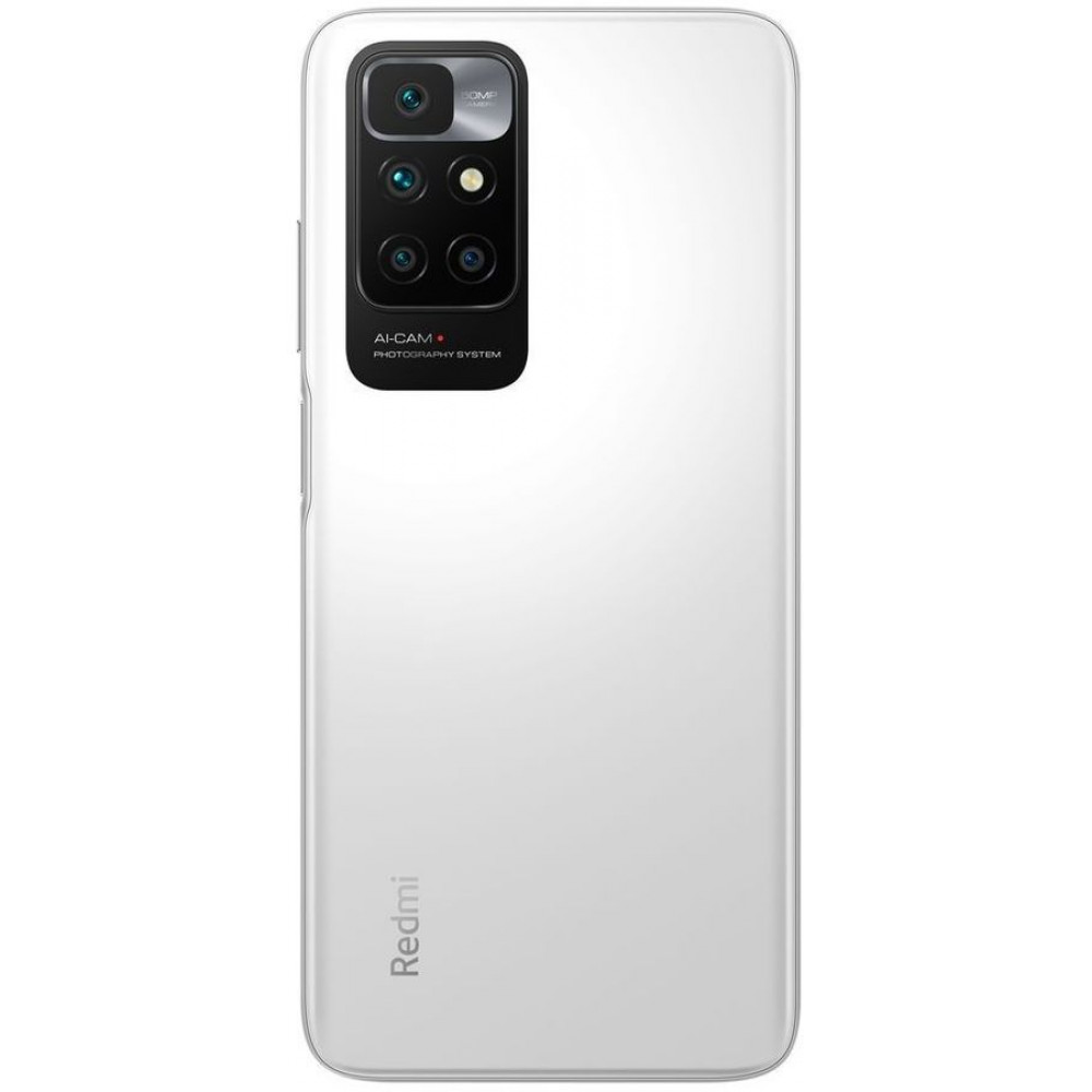 Смартфон Xiaomi Redmi 10 4/64 Гб pebble white RU 