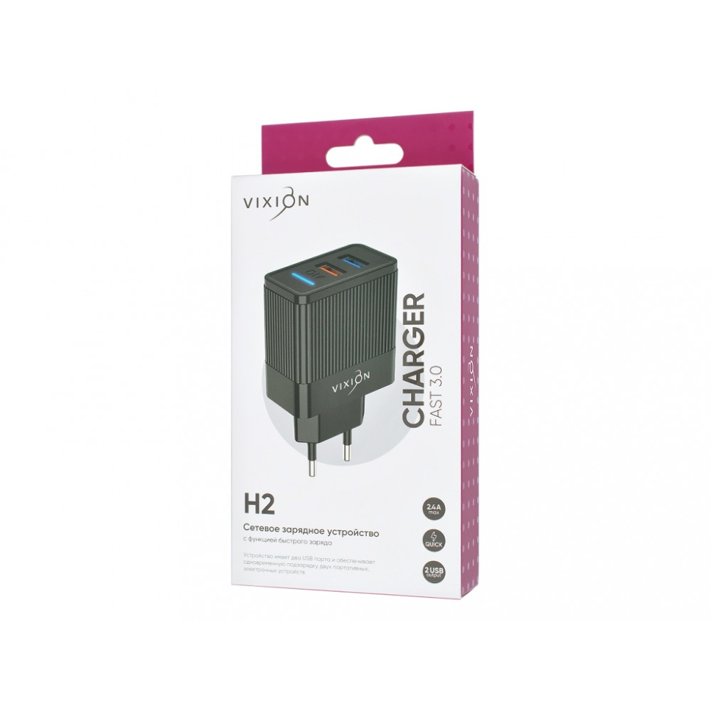 Сетевое зарядное устройство Vixion H2 Quick Charger 3.0 черное