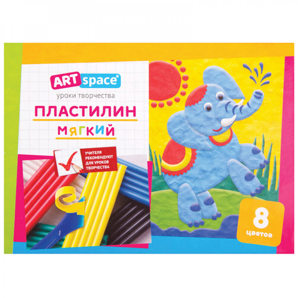Пластилин ArtSpace (8 цветов)