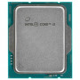 Процессор Intel Core i3-12100F LGA1700 OEM