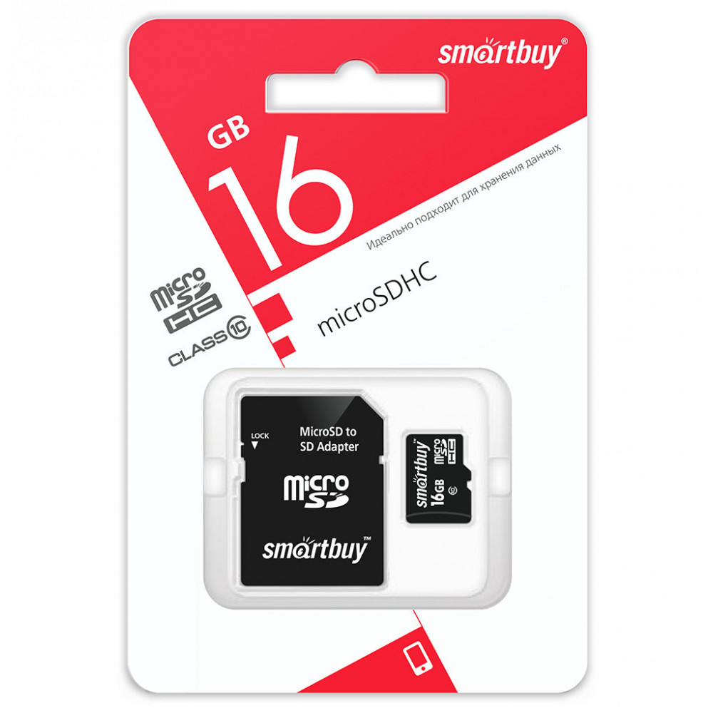 Карта памяти Smartbuy micro SDHC 16GB LE