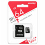 Карта памяти Smartbuy micro SDHC 64GB