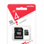 Карта памяти Smartbuy micro SDHC 4GB