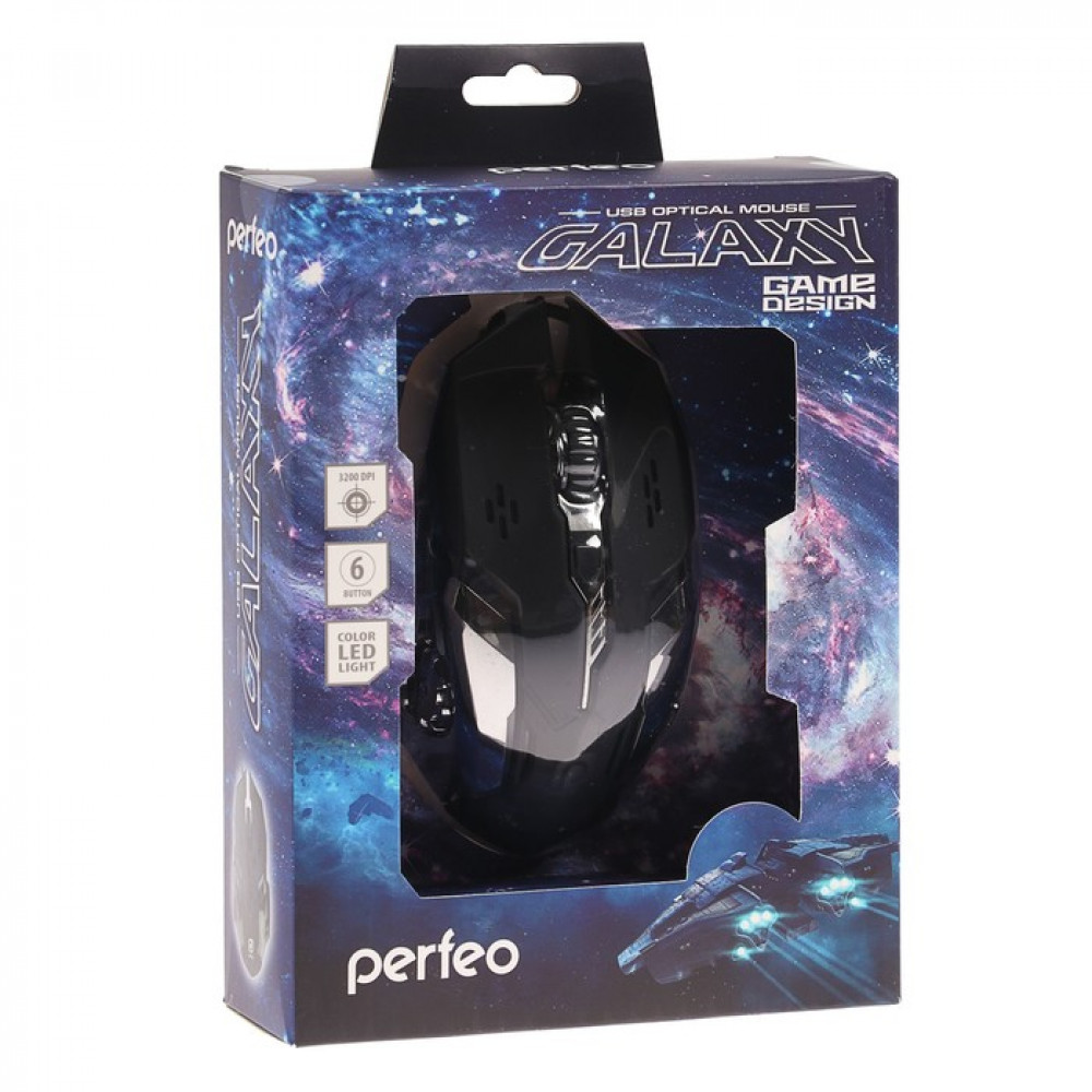 Мышь проводная игровая Perfeo Galaxy 