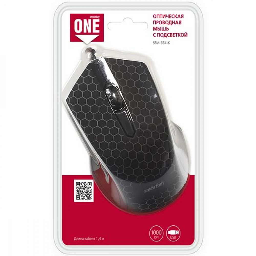 Мышь проводная Smartbuy One 334