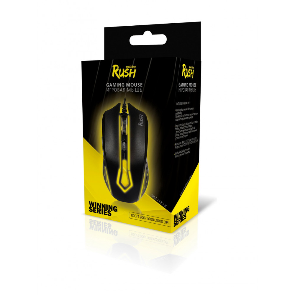 Мышь проводная игровая Smartbuy Rush 712G-K