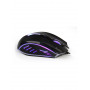 Мышь проводная игровая Smartbuy Rush 712G-K