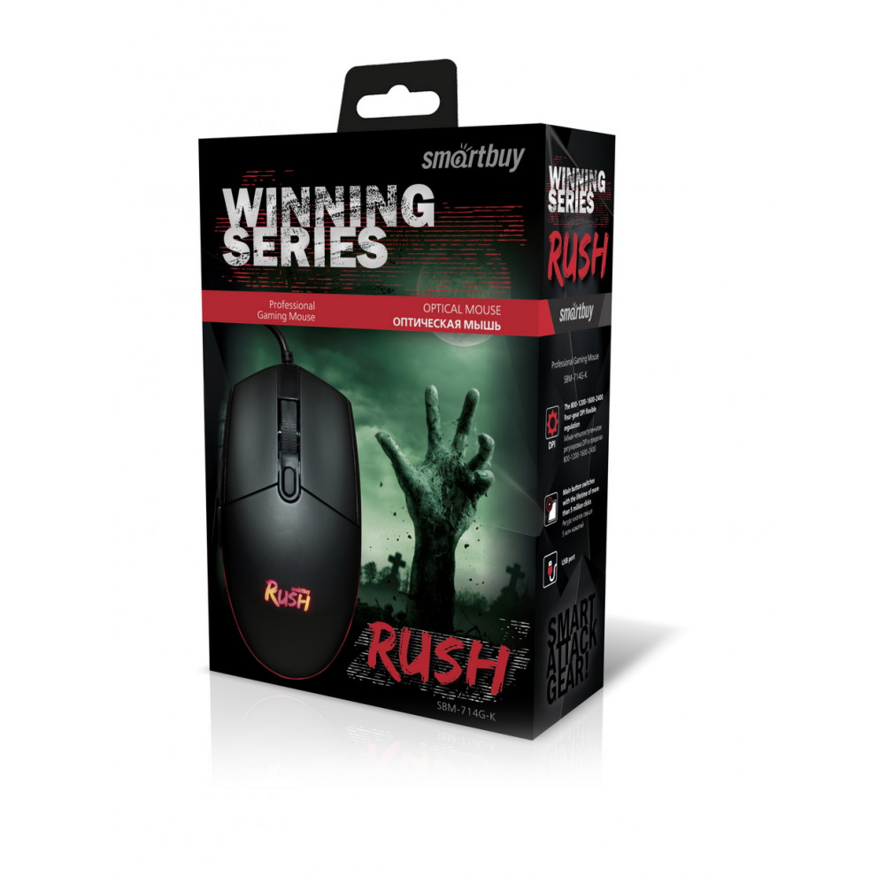 Мышь проводная игровая Smartbuy Rush 714G-K 