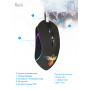 Мышь проводная игровая Smartbuy Rush Dominator 