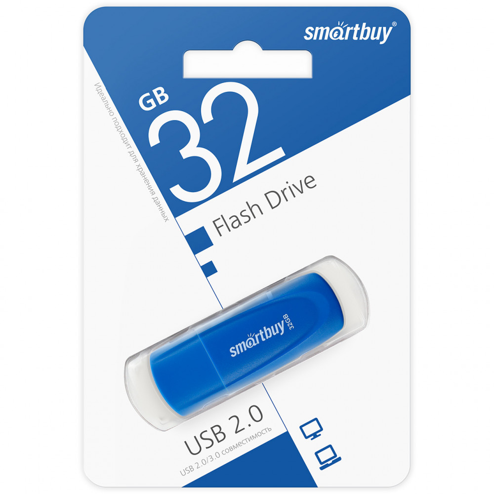 USB Flash накопитель Smartbuy Scout 32 Гб Blue