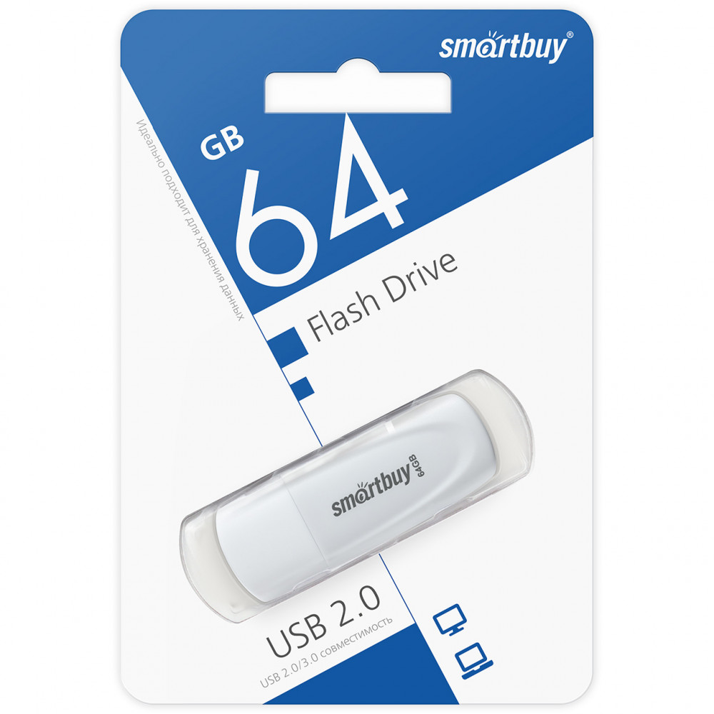 USB Flash накопитель Smartbuy Scout 64 Гб White