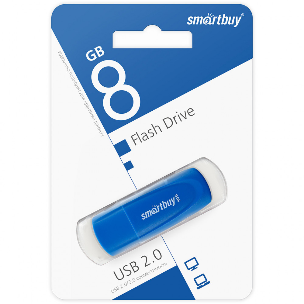 USB Flash накопитель Smartbuy Scout 8 Гб Blue