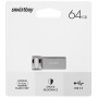 USB Flash накопитель Smartbuy M2 64 Гб 