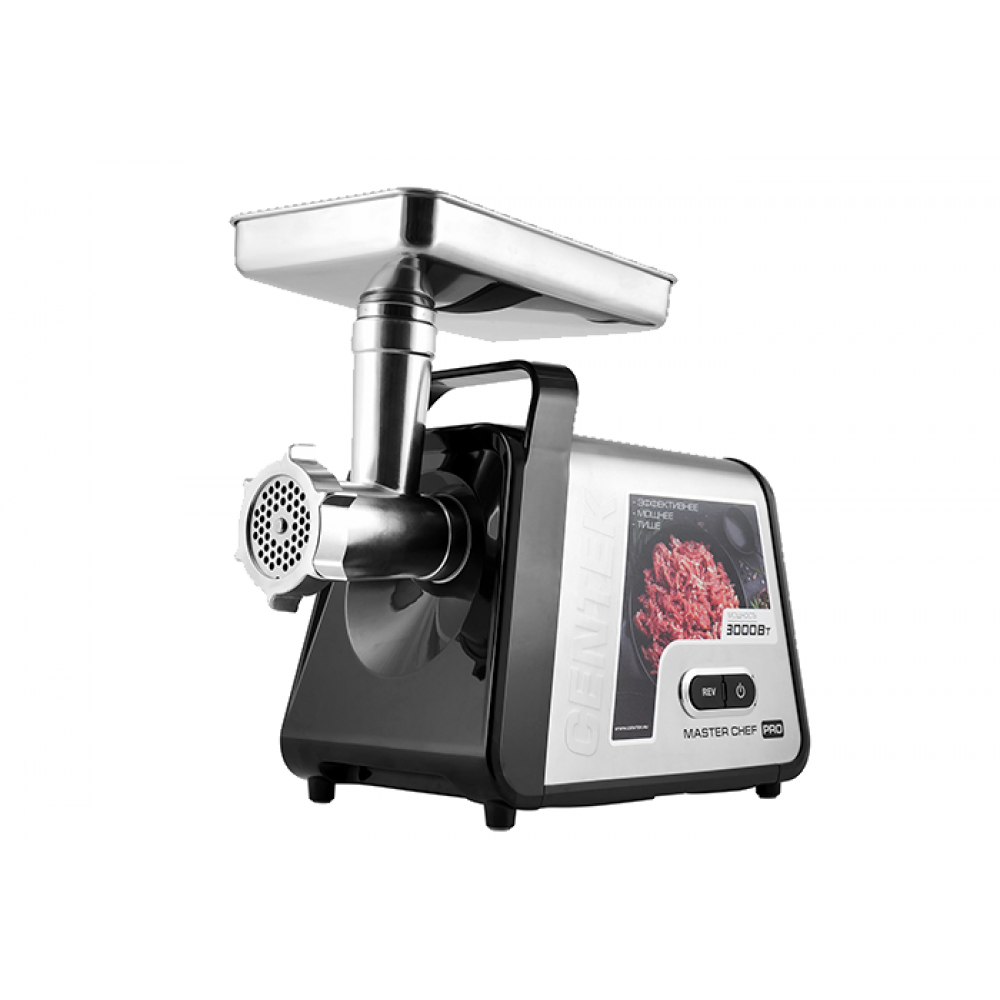 Мясорубка Centek CT-1620