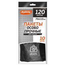 Пакеты для мусора "Хозяюшка Мила" (120 л, 10 шт) в пластах
