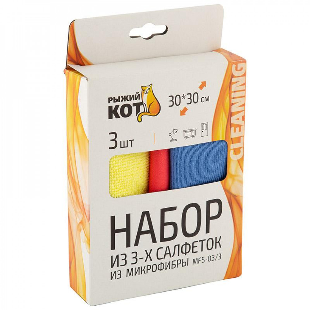 Набор салфеток из микрофибры Рыжий кот MFS-03/3 (3 шт)