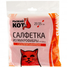 Салфетка из микрофибры Рыжий кот M-02Есо красная