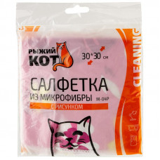 Салфетка из микрофибры Рыжий кот M-04P с рисунком (розовая)