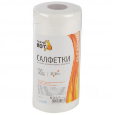 Салфетки из спанлейса в рулоне с перфорацией Рыжий кот (100 шт)